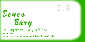 denes bary business card